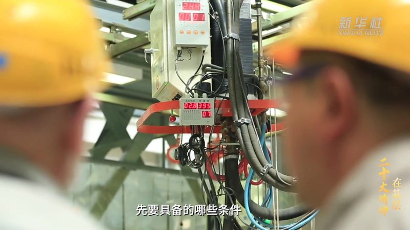 RPA Python自动化脚本定制：提升企业效率的秘密武器