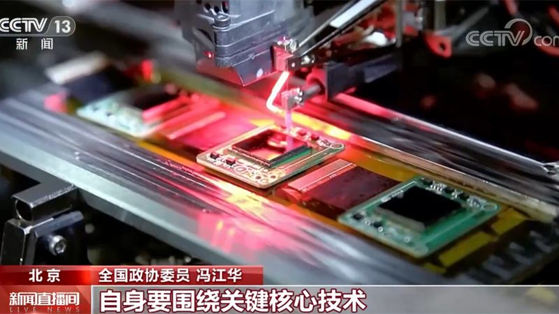 微服务架构下的性能瓶颈，如何突破？**