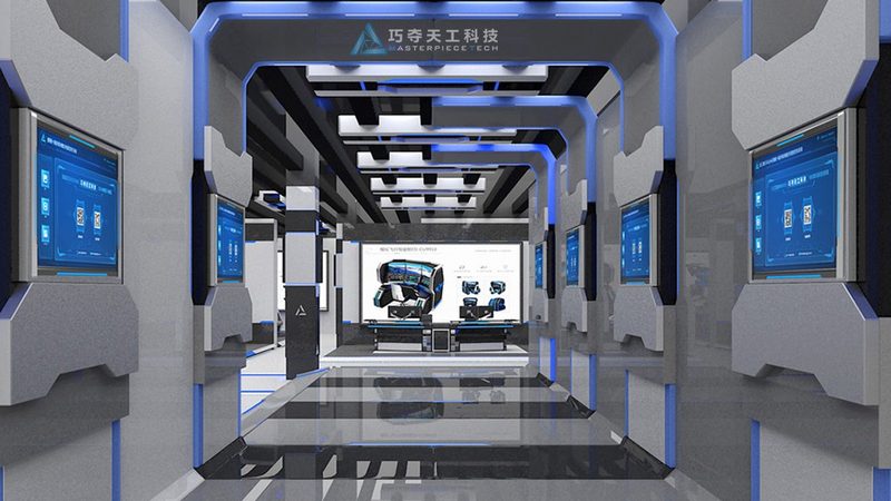 企业数字化咨询，收费几何？揭秘咨询公司定价之道**
