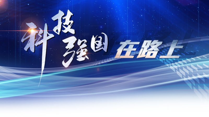 专精特新与高新技术企业税收优惠：有何区别？**