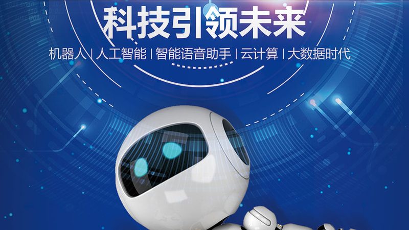DevOps工具横评：优缺点解析，助您明智选择